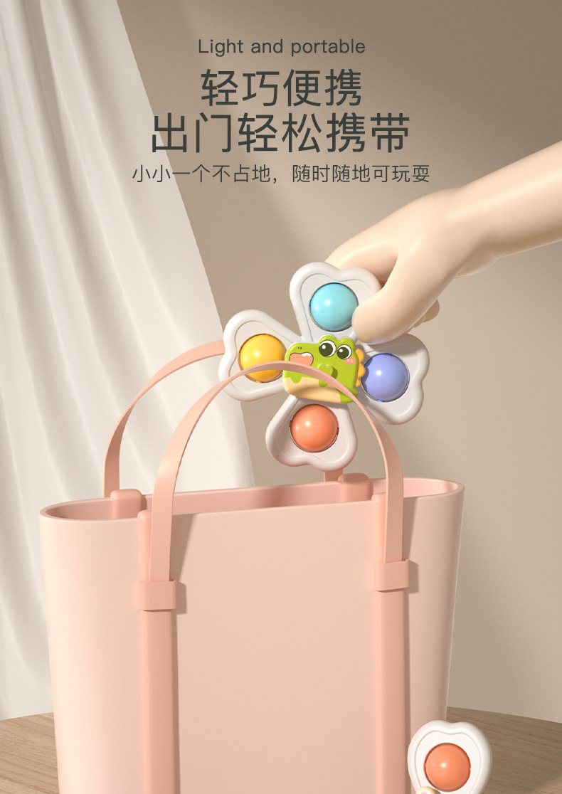 转转乐详情_08