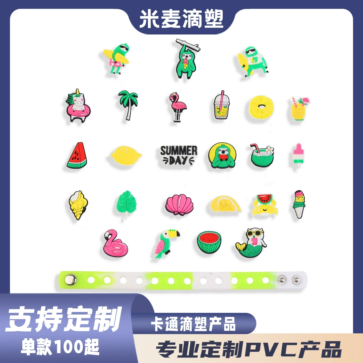 Летняя обувь Firebird Duck оптом Карта Cave Обувь Декор Аксессуары Пляжная серия Моревая обувь Декор