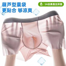 ���z��ʿ��ѝ�¿�  ��ɫ�������J�d�����d͸����ЬF؛��ѝ�����l