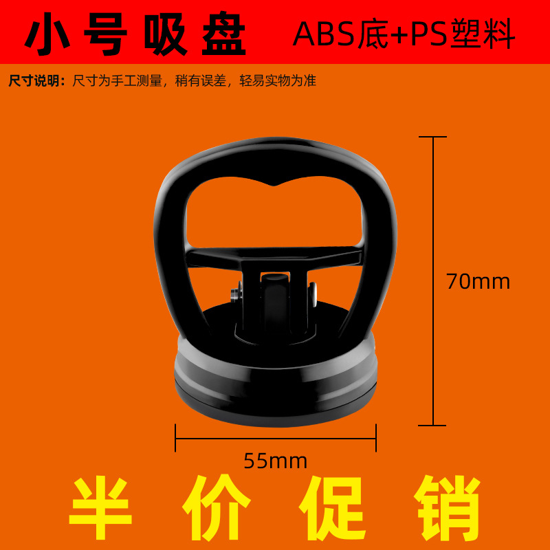[반값 프로모션] 블랙 킹콩 트럼펫 1개(분해에는 2개 필요)