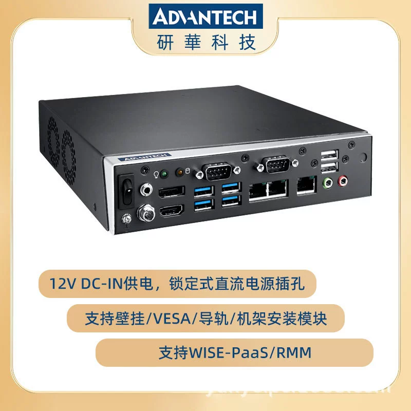 EPC-T4286 Renhua 1U промышленный управляющий узел поддерживает процессор 8-9 поколения Core независимый двойной дисплей индустриальный хост