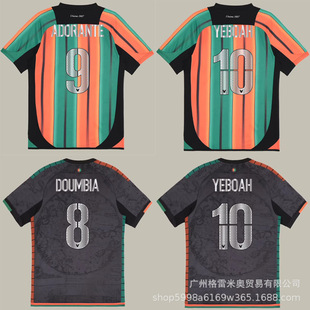 25-26�ʼ�������� Real Sociedad����˹ Venezia�h�� Hamburger