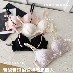 957����Ұõԭ������ŮС�ؾ۔n�@�����з��´��ո�������������