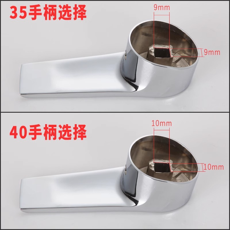 Cuenca caliente y fría grifo de la cocina manija ducha válvula mezcladora grifo manija baño interruptor Accesorios