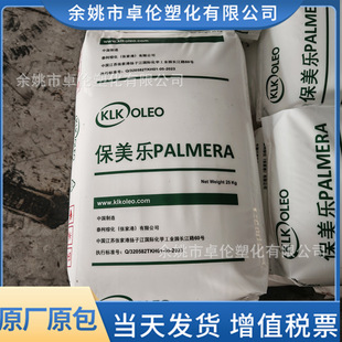 Ӳ֬�ᱣ����B1801���Ҹ�KLKÓģ�����������������܄���ܛ����