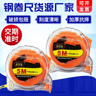 �Ӻ�ˤ͸��䓾��� 3��5��7.5��10�ײ��P䓳ߎ�����ľ�������