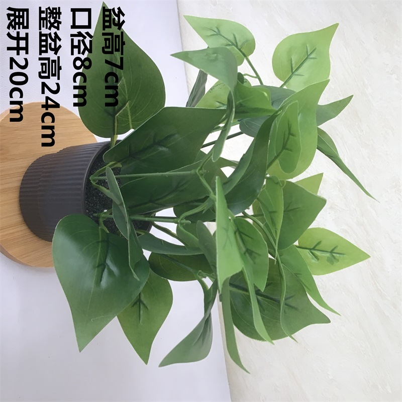 Pequeña imitación de flores falsas decoraciones de sala de estar decoración de mesa de té flores de plástico mano flores falsas plantas decoraciones