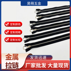 Metal zipper No. 3 white gold, yellow gold, light gold Y-tooth automatic head opening zipper for luggage, bags, clothing, and accessories chain