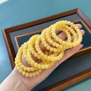 Natural Russian beeswax old bracelet Russian white nectar old white nectar old raw ore beeswax live supply