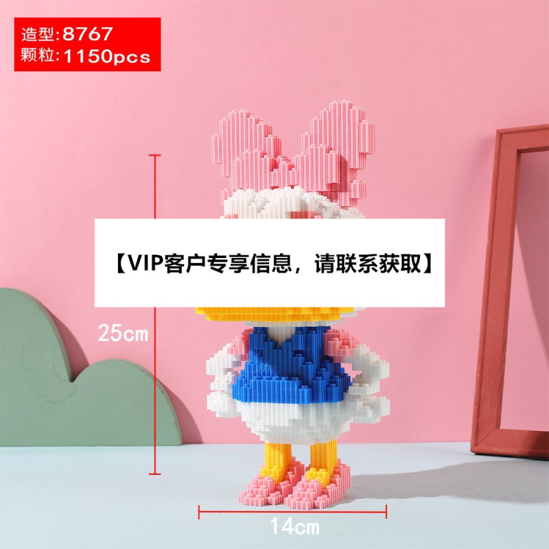 财神爷立体拼图品牌IP积木玩具益智儿童玩具拼装积木财神模型摆件|undefined