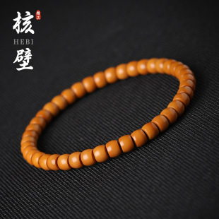 ��Ȼ�ϙ�˺˱��ִ�ֱ�І�ȦͰ����Ů����P���������Ʒ���l