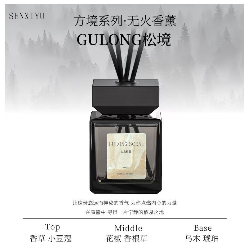 古龙.jpg