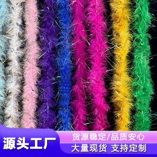 �S��ֱ����ɫƽ��ӽzС��ë�l2��DIY��c�Ɍ���̨�b��b�o��