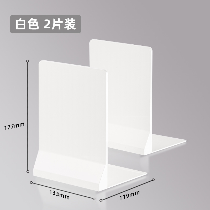 Deli / Delikie escritorio de almacenamiento estante de libros plegable de escritorio de estudiantes estante de libros portátil grosor plegable