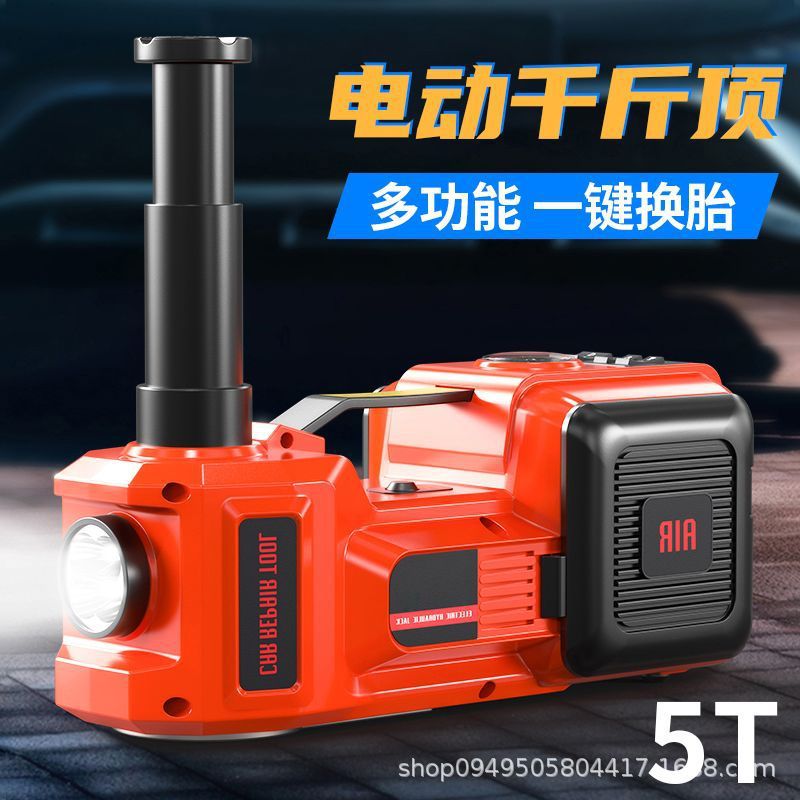 12V车载电动液压千斤顶越野版充气泵三合一换胎工具神器重型