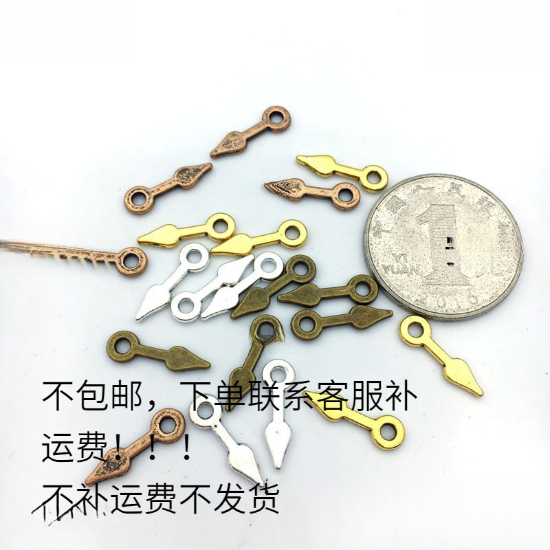 수제 DIY 복고풍 시계 포인터 미니 드롭 접착제 합금 보석 스팀 펑크 수정 작은 로봇 액세서리