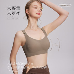 授乳下着はスチールリングがないので、垂れ下がってはいけません。出産後に授乳するブラジャーの薄い抗菌ブラジャーの女性です。