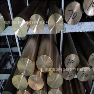 ZCuSn10Zn2�T���a���~�� ZCuSn10Zn2�a���~�� �a���~��