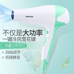 2024新型電気ドライヤー家庭用サイズパワー理髪店学生寮用マイナスイオン冷熱風筒がない