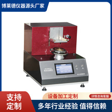 肖伯尔耐磨仪纺织品表面的耐磨测试仪旋转磨损试验机