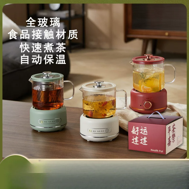 Glass multifunctional teapot, Germany, keeps constant temperature, fully automatic