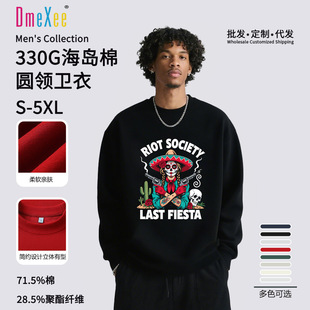 ���u���l�¶���330g�A�I���猒�ɹ������L�伃ɫ�F�w��ӡ�Dlogo