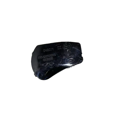 Rear Shell Lower Shell, Rearview mirror/rearview mirror - x70plus-base-cover