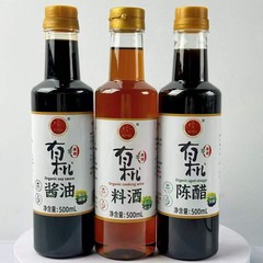 メーカー卸売り幸福厨房調味礼箱500ミリリットル有機醤油有機陳酢有機みりん