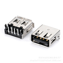 USB2.0 4Pin ĸ 3.85mm _90 ߅ L=13.80