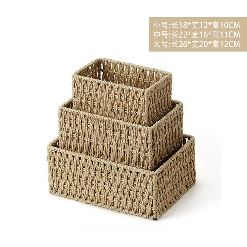 Laundry storage basket straw-woven with fabric lining, multi-size set (small/medium/large)