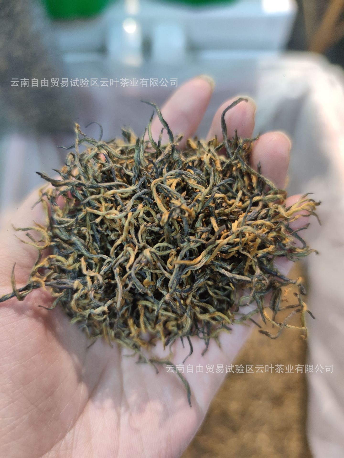 云南凤庆滇红茶金丝大量批发散装特蜜香烤香级红茶茶叶|ru