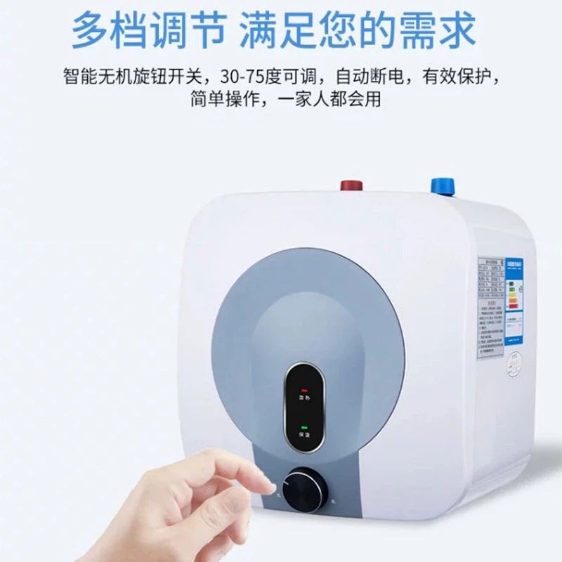 Xiaochubao мгновенный электрический водонагреватель накопительного типа бытовой небольшой кухонный верхний водный для мытья посуды 6 литров мгновенный водонагреватель 8 литров 15