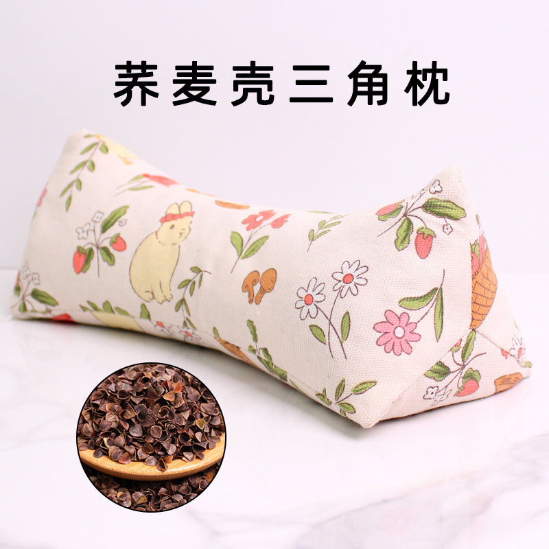 荞麦壳三角连体枕颈椎枕可拆洗枕头睡眠牵引枕荞麦枕护颈枕艾灸枕|undefined