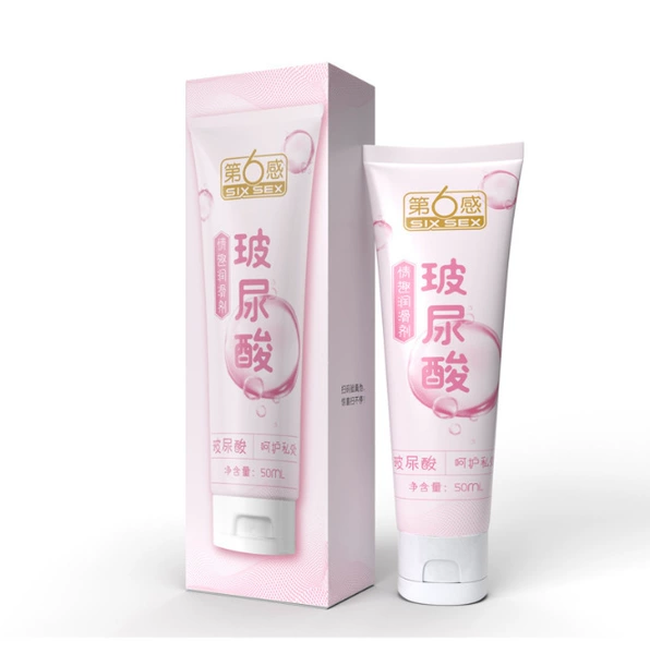 Hyaluronic acid lubricant 50ml (powder bottle) 6932564454576