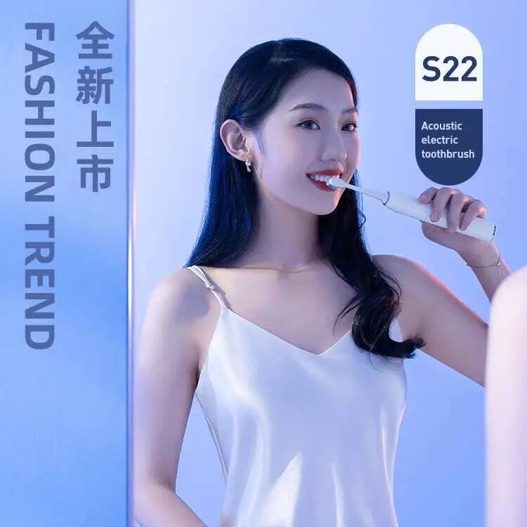 ドイツのアビバの新型電動歯ブラシ男性女性のカップルのソフト毛全自動スマート充電セット|undefined