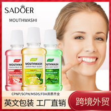 ȫӢ������ˮ250mlSADOER���ұ��ə��ʿ�ǻ�o�� �羳���Q���l