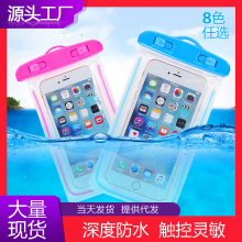 ҹ���֙C��ˮ��͸��������Ӿ�첱�ܷ�����o�׿��|��ˮ���֙C��