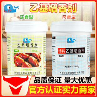 ���L�һ����ㄩ����500g��ѿ�ӽ������u���������ȥ�ȷ��h���ζ