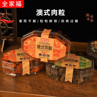 ȫ�Ҹ���ʽ�i�⸬������200g�خa��ʳ��ʳ��ʳ�i��䁼������㼴ʳ
