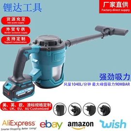 电动扳手;电动角磨机;手电钻