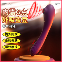 2025�羳����˱���۶��Ӝ�Ů�ö��l���Ӱ�Ħ��������Ʒ�S�����l