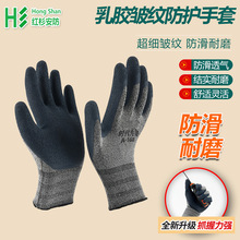 �ձ����z������ĥ͸�⹤�S���\�����@ˇ���o���Äڱ������p��͸��