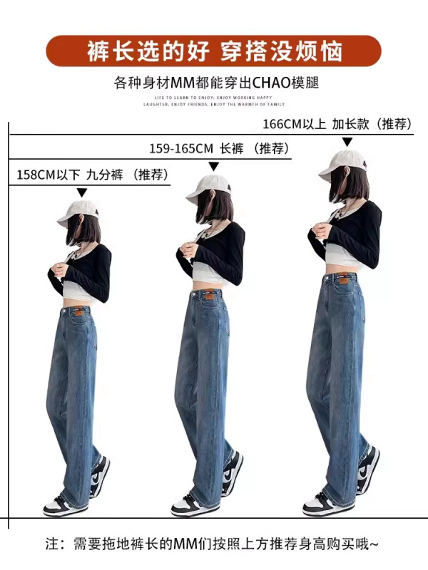 ストレートジーンズ レディース 2025年春新作 レトロ ハイウエスト ゆったり 秋冬 着痩せ効果 ナローワイドパンツ|undefined