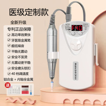 美甲打磨机卸甲充电磨甲去死皮工具电动修指甲店式抛光蓄静音美容