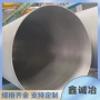 生产大口径双相定制焊管