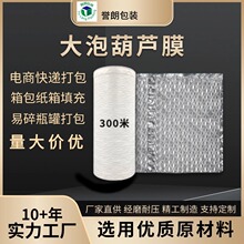 �Ӻ�300�׺��JĤ���ݿ��f�����������Ĥ���J���݉|���ݺ��JĤ