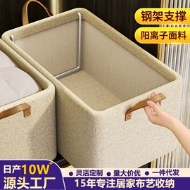 收纳箱;收纳袋收纳包;收纳盒