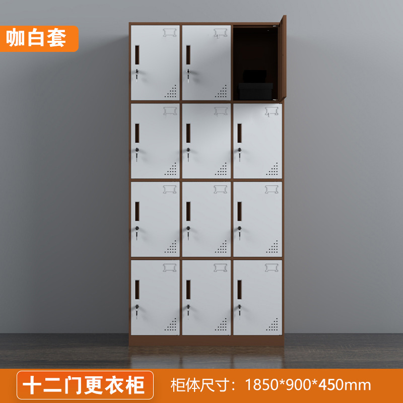 Armario de hojalata armario de almacenamiento de dormitorio con cerradura empleado de fábrica dos, tres, cuatro, seis puertas, gabinete de acero de color de desmontaje y montaje de borde estrecho