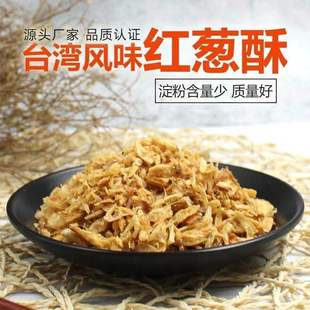 ���u250g���[�����[��̨���a�{ζƷ�[�ּt�[���[�^��500g