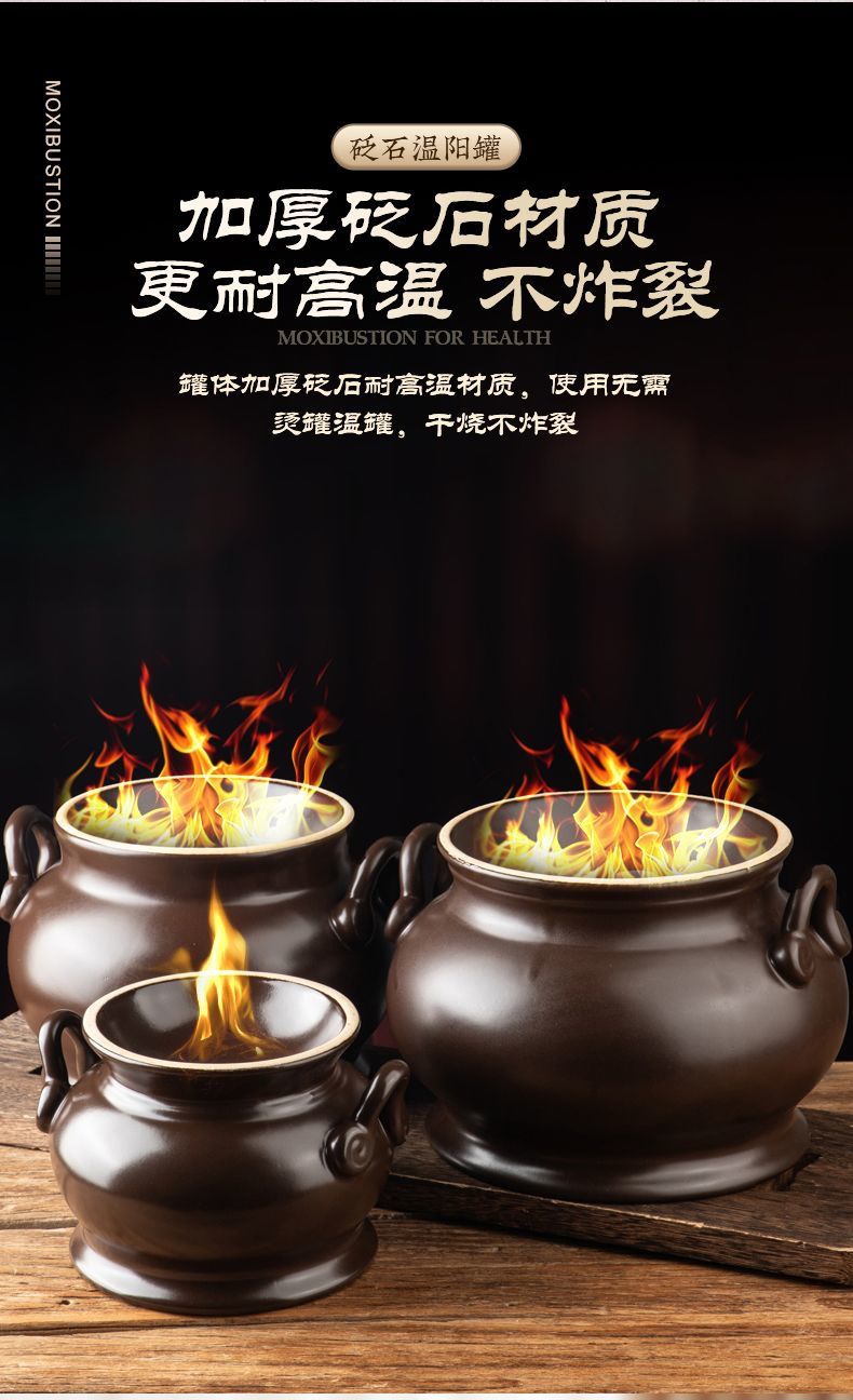 Ruyi Warming Moxibustion Cup Bian Stone Navel Therapy Jar with Fire Bowl Kit for Spa Wellness Care key features